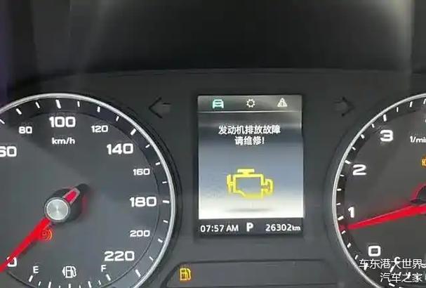 东风小卡货车环保升级:降低污染(图2) 环保小货车价格_环保车货车_东风小卡货车在环保方面有哪些措施和技术?