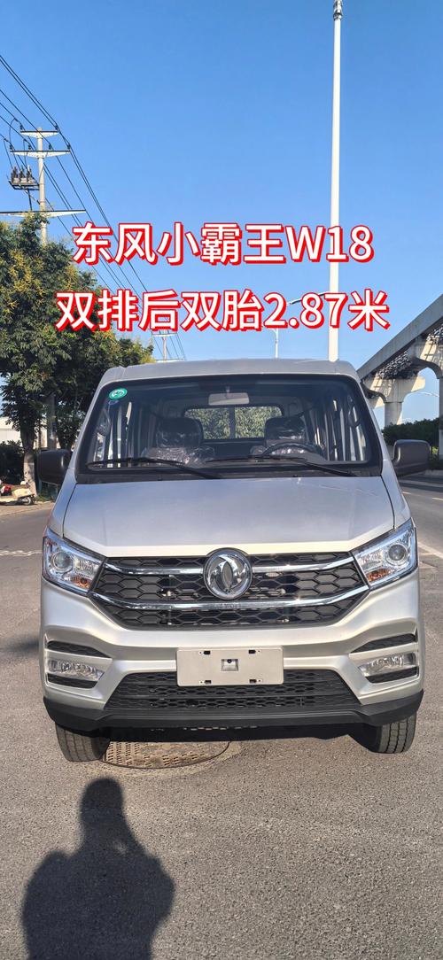改装东风小卡货车实用指南(图2) 东风小卡货车的改装有哪些合法合规的建议?_东风商用车改装厂_东风改装厂