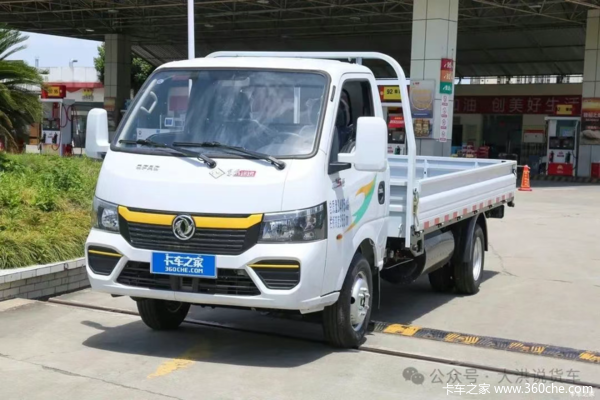 东风途逸T5 1米7宽货箱车身灵活,超窄车身窄路轻松一把过(图4) 东风途逸T5 1米7宽货箱车身灵活,超窄车身窄路轻松一把过(图4)